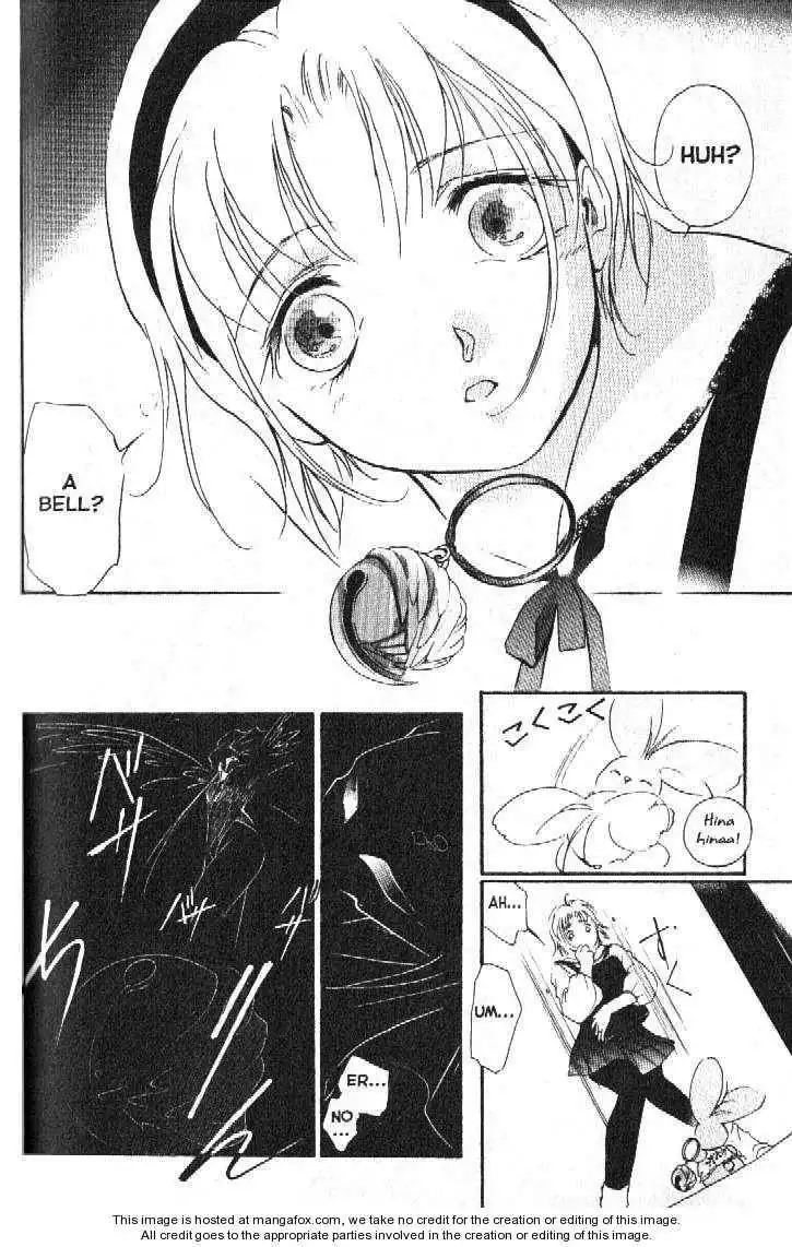 Shaolin Sisters: Reborn Chapter 3 12